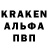 Кокаин 99% Kiser