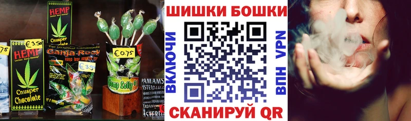 что такое   Хилок  Печенье с ТГК марихуана 