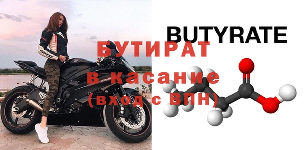 PSILOCYBIN Покровск