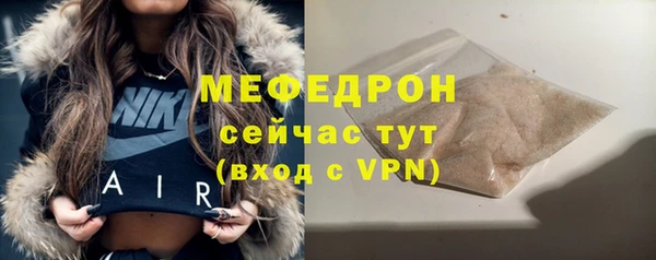 PSILOCYBIN Покровск