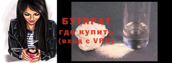 дурь Покров