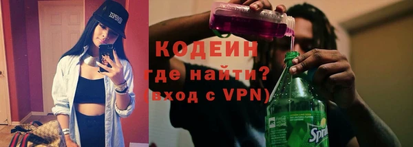 марки nbome Вуктыл