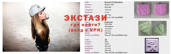 PSILOCYBIN Покровск