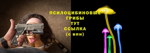 мефедрон мука Покачи