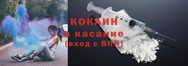 синтетический гашиш Абдулино