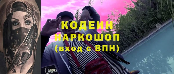 дурь Покров