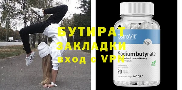 apvp Воткинск