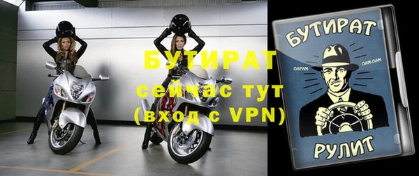 дурь Покров