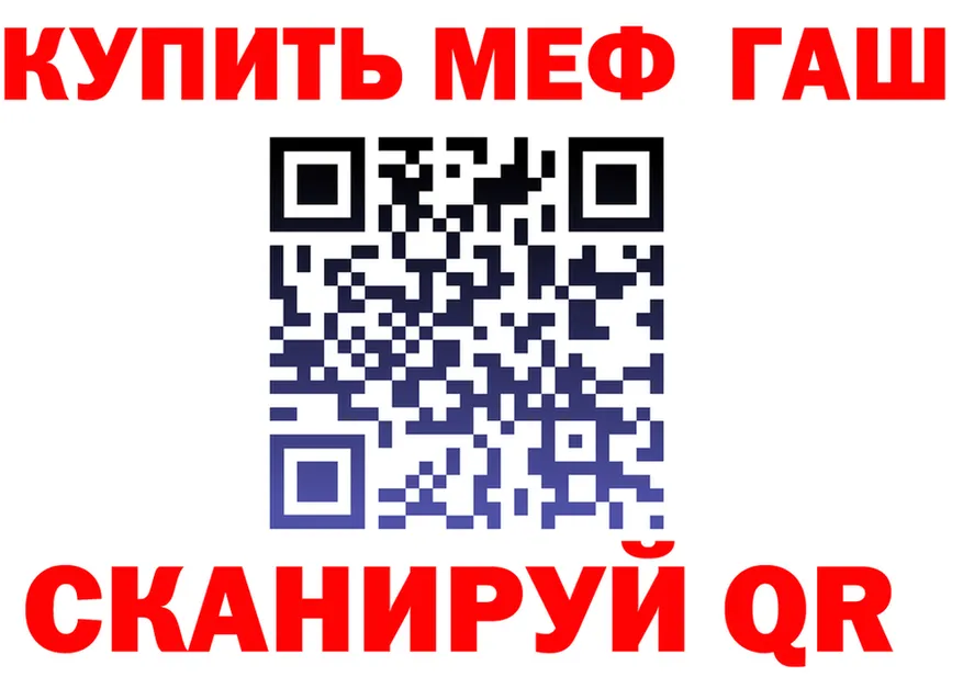 COCAIN VHQ зеркало маркетплейс kraken Хилок