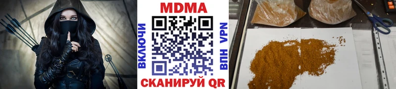 MDMA VHQ  даркнет сайт  это Telegram  Хилок 