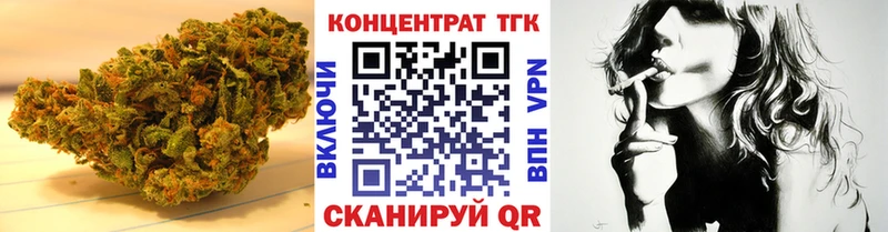 МЕГА рабочий сайт  Хилок  Дистиллят ТГК Wax 